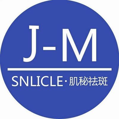 香港肌秘醫學集團 以硬核科技賦能，引領國貨品牌管理新范式